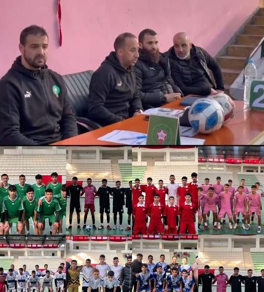 بهدف التنقيب عن المواهب، اللجنة التقنية الوطنية تنظم دوري للفوتسال بتطوان