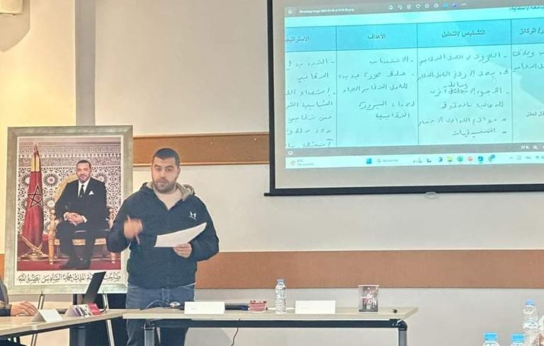 ” محمد بوشمال ” رئيسا للمكتب الموحد لقطاع السيارات بطنجة