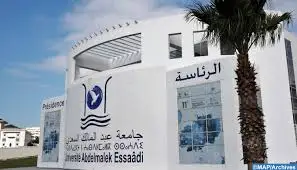 طنجة: 7 سنوات سجنا نافذا للمتورطين في التلاعب بشيكات جامعة عبد المالك السعدي