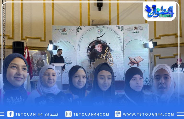 نتائج المرحلة الإقصائية لجائزة الحاج امحمد اللبادي لحفظ القرآن الكريم وتجويده – الدورة الخامسة 1446 هـ