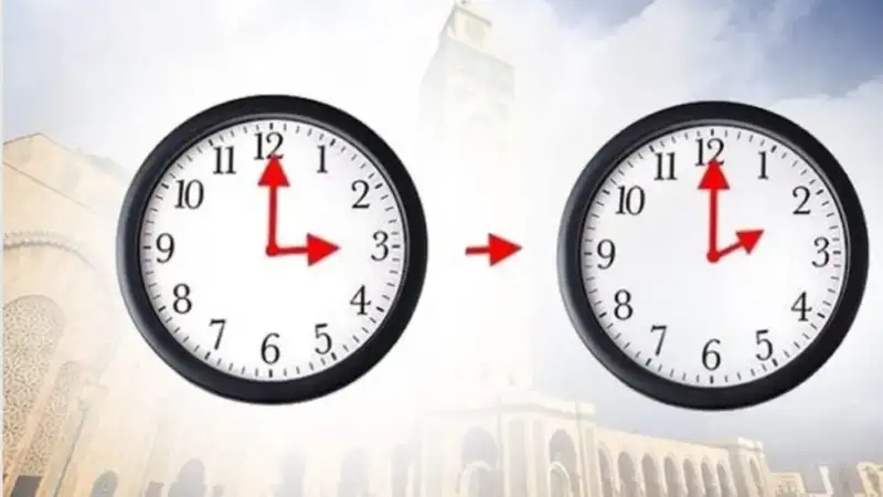 الرجوع إلى الساعة القانونية للمملكة