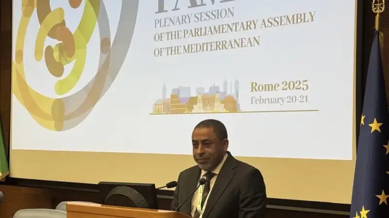 انتخاب البرلمان المغربي نائب الرئيس ورئيس اللجنة الدائمة الاولى للتعاون السياسي والأمني ببرلمان البحر الأبيض المتوسط في شخص المستشار عبدالقادر الكيحل