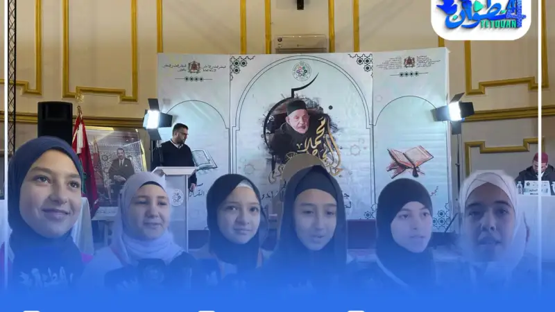 نتائج المرحلة الإقصائية لجائزة الحاج امحمد اللبادي لحفظ القرآن الكريم وتجويده - الدورة الخامسة 1446 هـ