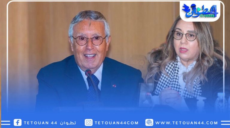 رحيل محمد بن عيسى يفتح الطريق لفاطمة السعدي في البرلمان ويشعل المنافسة على رئاسة جماعة أصيلة