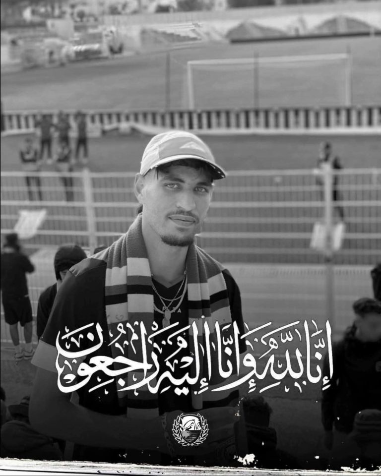 المغرب التطواني