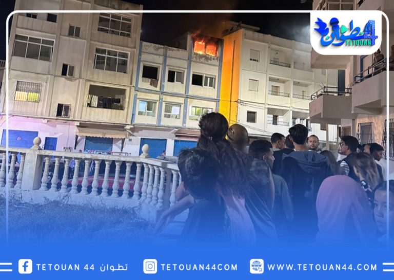 اندلاع حريق في شقة بالطابق العلوي خلف مقهى “ملتقى الأسر” بمدينة مرتيل