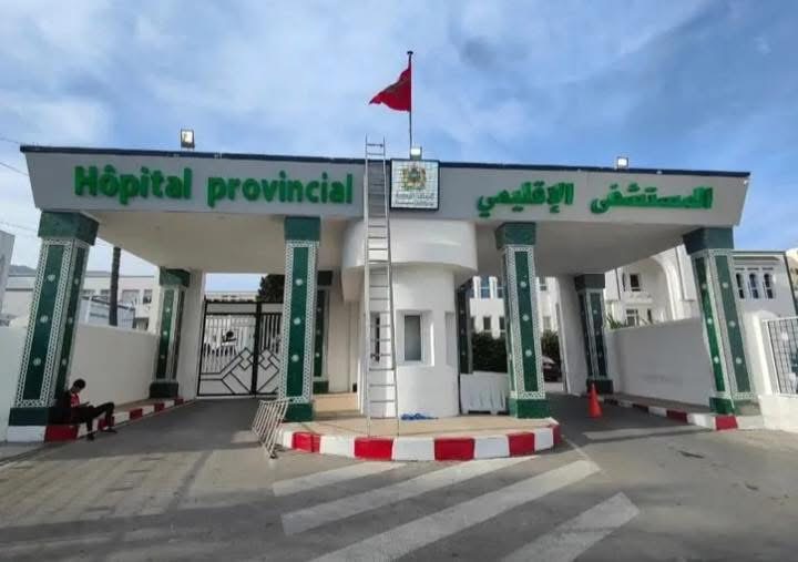 لجنة تفتيش مركزية تحل بمستشفى سانية الرمل بتطوان وسط شبهات خروقات وفوضى في التسيير