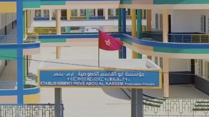 النيابة العامة تتابع الأستاذة (ب.ش) بتهمة الاعتداء على تلميذة بمؤسسة للتعليم الخصوصي بأصيلة