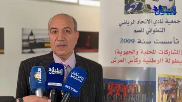 جمعية الرحمة للصم والبكم بتطوان تفتح باب التسجيل أمام الأطفال الصم والبكم وضعاف السمع