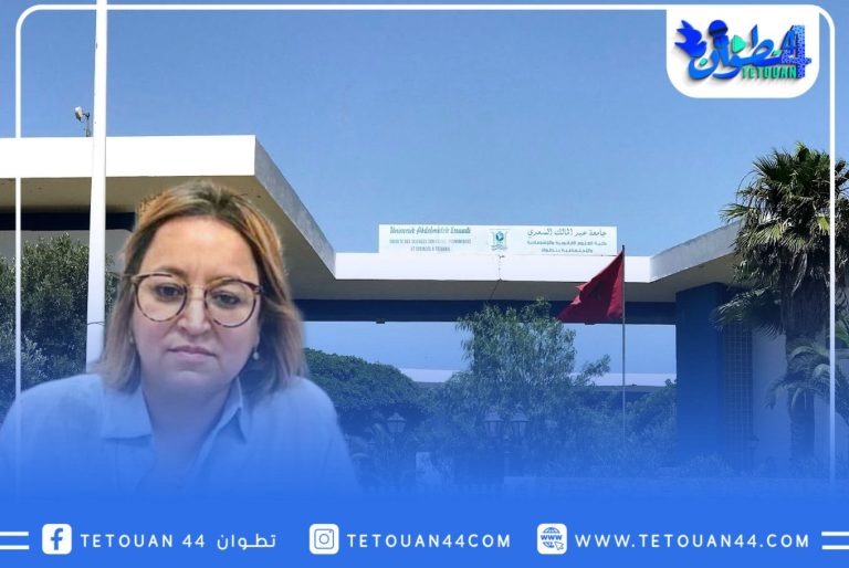 فضيحة ضياع شهادة باكالوريا بتطوان تنتهي بحكم قضائي صارم ضد كلية الحقوق بتطوان
