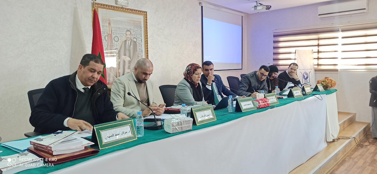 منتدى وطني بتطوان يفتح نقاشاً شبابياً حول حصيلة عشر سنوات من تطبيق قوانين الجماعات الترابية