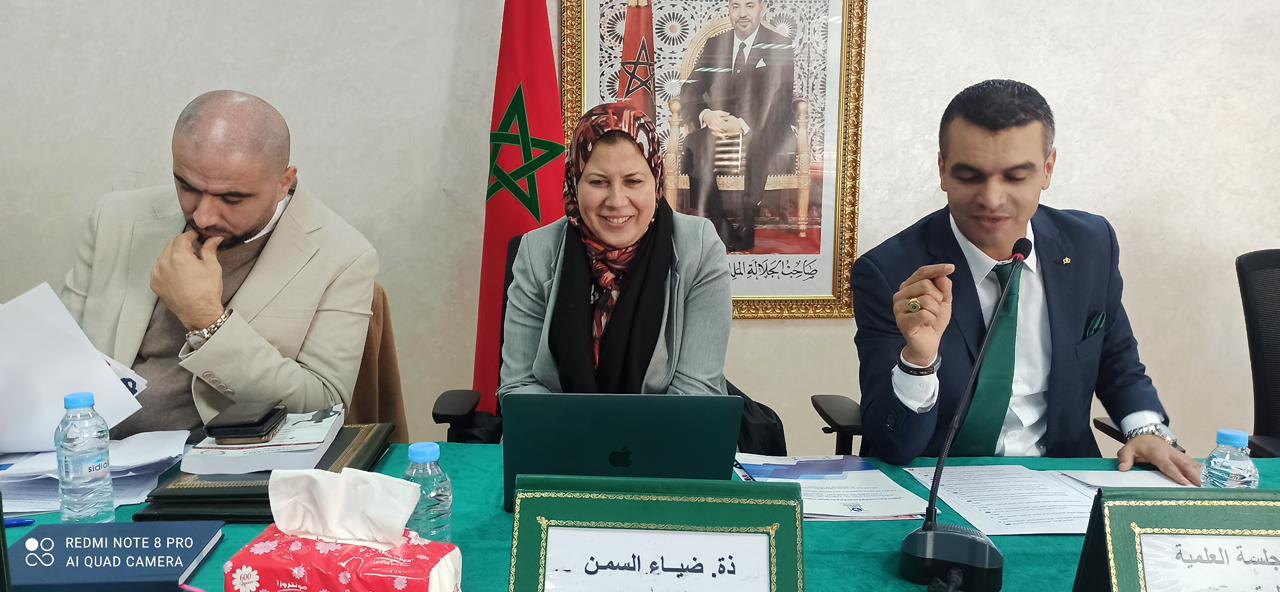 منتدى وطني بتطوان يفتح نقاشاً شبابياً حول حصيلة عشر سنوات من تطبيق قوانين الجماعات الترابية