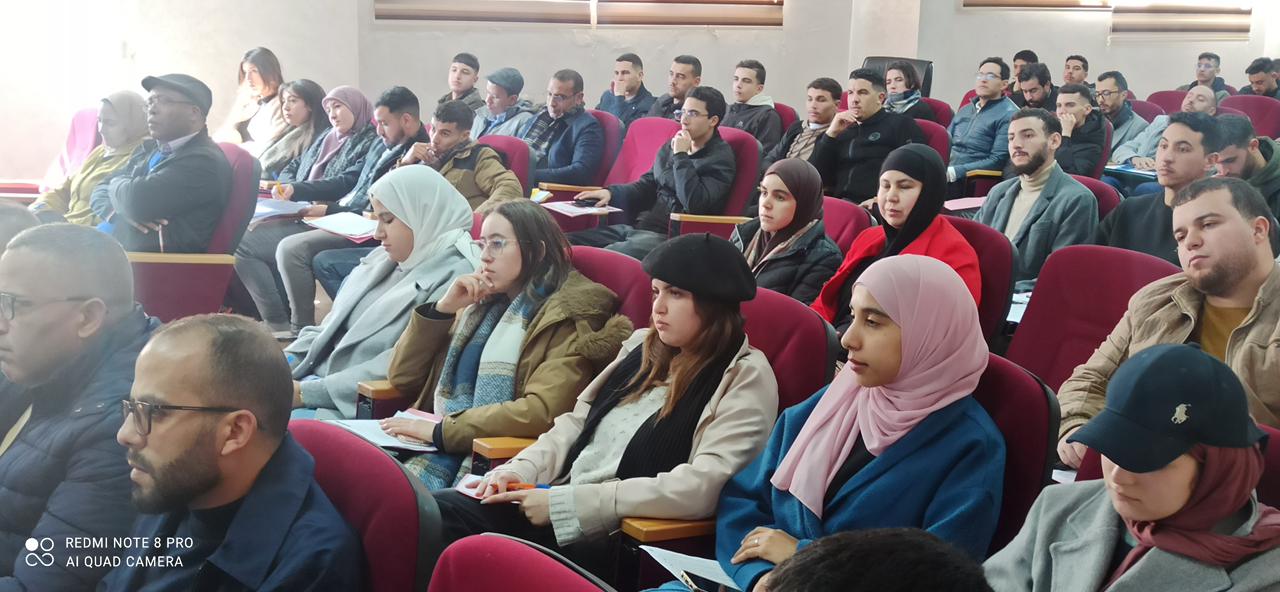 منتدى وطني بتطوان يفتح نقاشاً شبابياً حول حصيلة عشر سنوات من تطبيق قوانين الجماعات الترابية