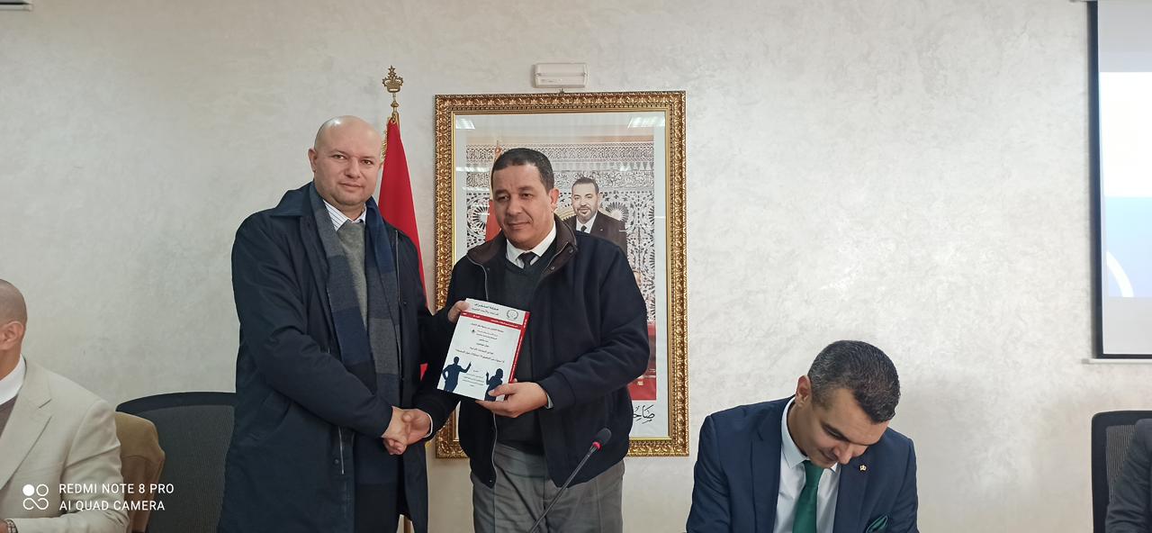 منتدى وطني بتطوان يفتح نقاشاً شبابياً حول حصيلة عشر سنوات من تطبيق قوانين الجماعات الترابية