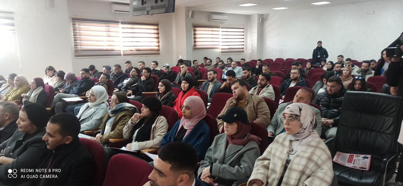 منتدى وطني بتطوان يفتح نقاشاً شبابياً حول حصيلة عشر سنوات من تطبيق قوانين الجماعات الترابية