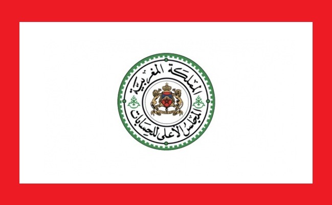 المجلس الأعلى للحسابات.. المحاكم المالية أصدرت 4452 قرارا وحكما نهائيا في مجال التدقيق والبت في الحسابات