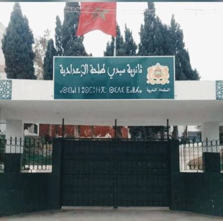 اضغط على الصورة لرؤيتها بالحجم الطبيعي