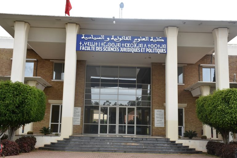 كلية الحقوق بسطات تحتضن مؤتمراً دولياً حول الهجرة في زمن الأزمات بمشاركة خبراء دوليين