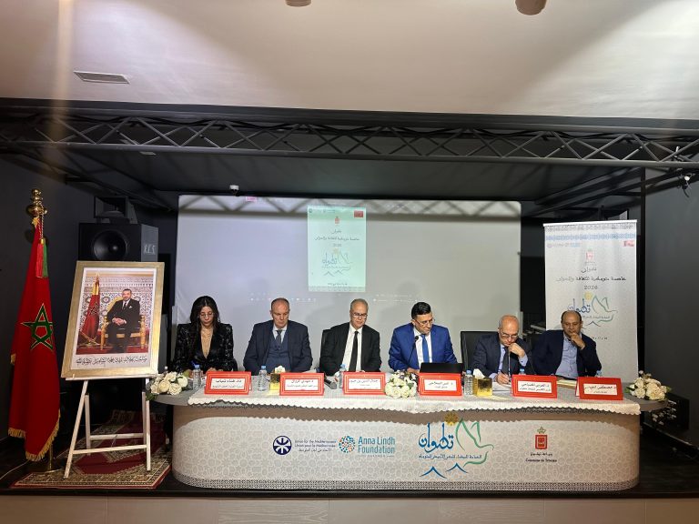 الصحافة الرقمية بتطوان تعبّئ جهودها لإنجاح “عاصمة المتوسط للثقافة والحوار” وتؤكد انخراطها في الإشعاع الدولي للمدينة