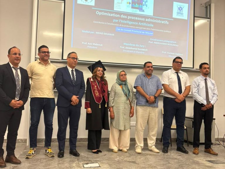 بحضور رئيس المجلس الإقليمي.. نهاد الدكار تنال ماستر “القيادة التدبيرية” بميزة حسن جدا حول تبسيط مساطر الإدارة بالذكاء الاصطناعي