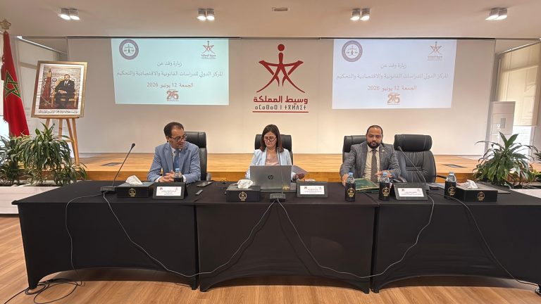 وفد علمي من تطوان برئاسة الدكتور إسماعيل الورايني في زيارة تواصلية لمؤسسة وسيط المملكة بالرباط
