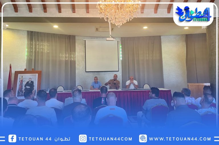 المغرب التطواني يفتح ملفات المرحلة الجديدة.. شركة رياضية جديدة وتسوية الديون في الواجهة
