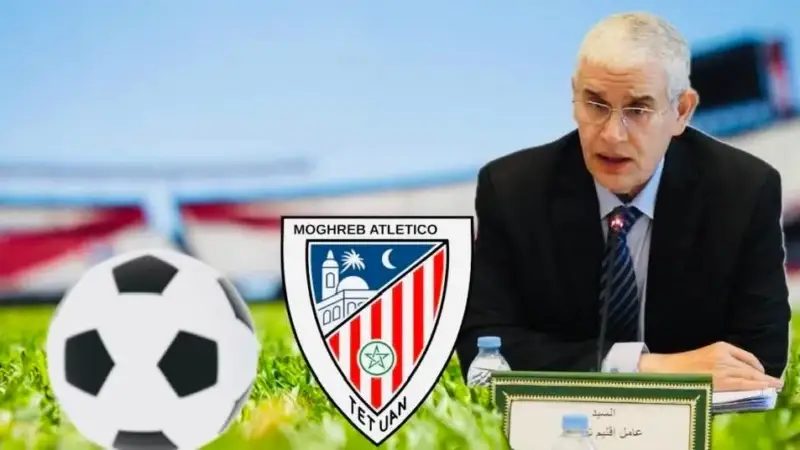 عامل إقليم تطوان يستقبل غداً مكونات المغرب التطواني احتفاءً بعودته إلى القسم الوطني الأول