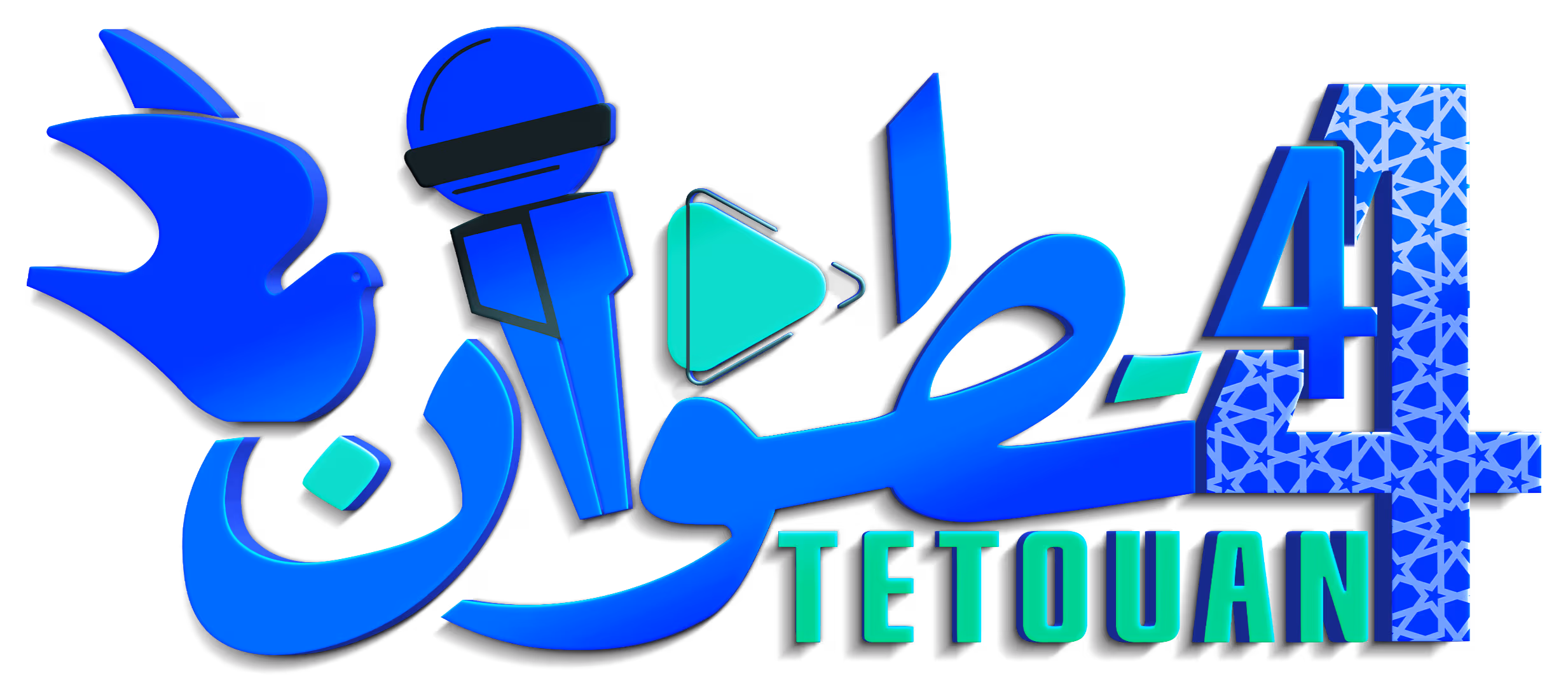 تطوان 44 Tetouan